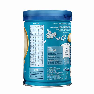 嘉宝米粉(胡萝卜) 250克*6罐