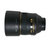 尼康（Nikon）AF-S 尼克尔 85mm f/1.4G 中长焦 定焦镜头(国行官方标配)第2张高清大图