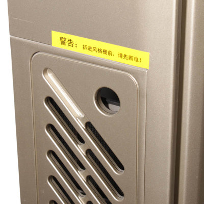 志高KFR-51LW/B38B N3空调 2匹定频冷暖三级能效柜式空调