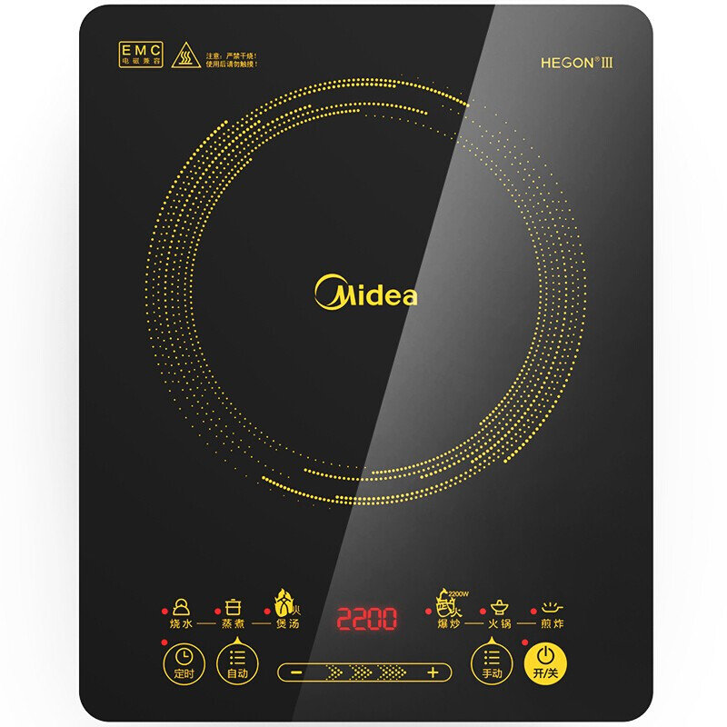 美的mideac22wt2202电磁炉家用智能大火力2200w升级大功率黑色midea