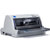 爱普生(EPSON) LQ-610K 黑白  A4幅面  针式打印机 节能耐用 灰色第3张高清大图