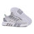 adidas阿迪达斯跑鞋运动男女鞋(米灰白绿 45及以上)第3张高清大图