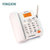 盈信（YINGXIN）插卡电话机无线固话座机 录音移动电信联通4G全网通多版本选择 手机卡家用办公 移动(GSM)版(电信CDMA录音版（白色）)第3张高清大图