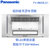 松下（Panasonic）FV-RB20LS1 浴霸 风暖 集成吊顶式 多功能暖浴快 倩亮银(亮银灰)第2张高清大图