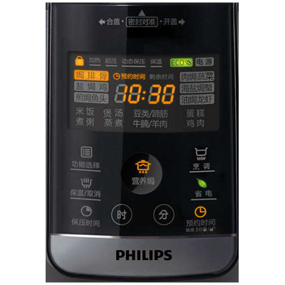 飞利浦（PHILIPS） 电压力锅 电脑型预约高压锅5L 触摸感应型电压力煲(HD2176)