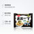 中国香港 日清 出前一丁（NISSIN）方便面 黑蒜油猪骨汤味100g*5袋第4张高清大图