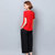 VEGININA 新款夏装高腰气质九分阔腿裤套装 9567(红色 S)第3张高清大图