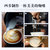 东菱（Donlim） 咖啡机家用 意式半自动 20bar意式浓缩 蒸汽打奶泡 咖啡机DL-KF6001(白色（请修改） 意式咖啡机)第4张高清大图