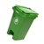苏识 YJ-A080 加厚塑料分类垃圾桶 30升加厚脚踏桶 灰色(4)第4张高清大图
