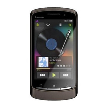 联想（Lenovo） P70乐Phone 联通3G 双卡双待 安卓智能超长待机（典雅棕）