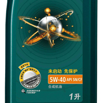 嘉实多（Castrol）磁护机油 磁护合成机油 SN级 汽车机油 润滑油5W-40(5W-40 1L)
