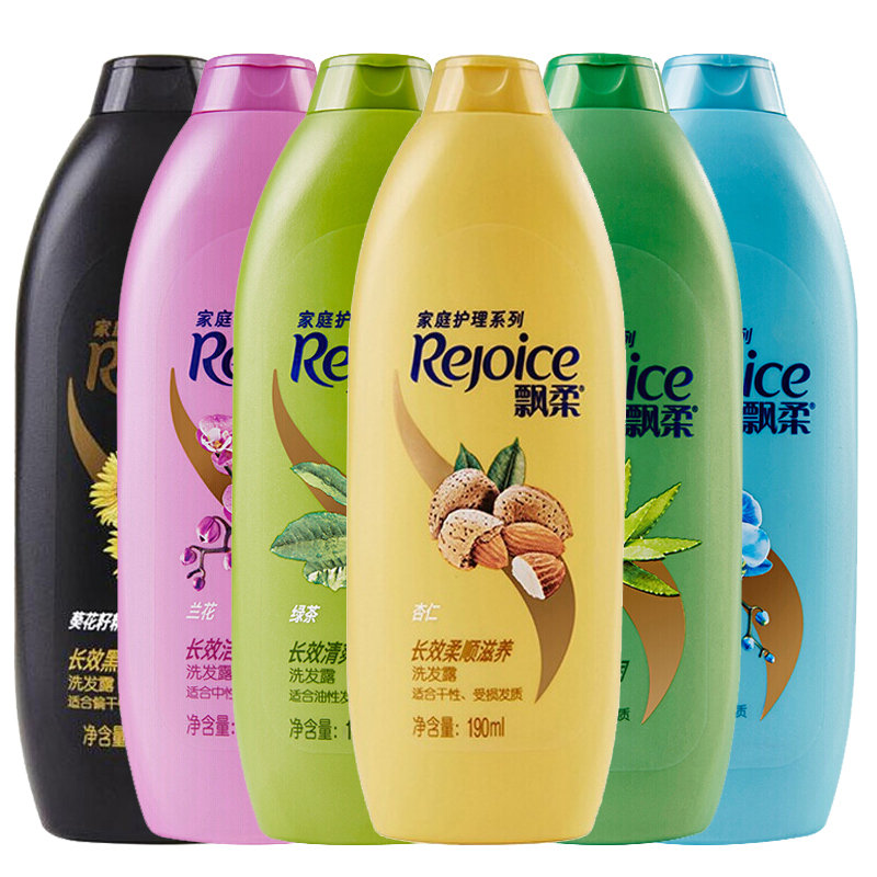 飘柔家庭护理兰花长效洁顺水润洗发露190ml多款香型随机发190ml2瓶