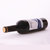 法国原酒进口红酒PENGFEI MANOR龙船干红葡萄酒(750ml)第3张高清大图