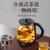 苏泊尔（SUPOR） 煮茶壶玻璃蒸汽喷淋器养生壶1L电热水壶烧水壶迷你花茶壶黑茶 SW-10C01第2张高清大图