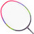 李宁 LI-NING 超轻羽毛球拍WS72男女比赛全碳素6u羽毛球拍单拍AYPM198-1紫粉（空拍）(单只)第5张高清大图