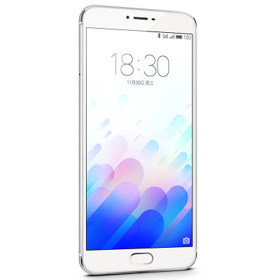 Meizu/魅族 魅蓝X 全网通版 移动电信联通4G手机 5.5英寸1200万像素/魅蓝X(白色)