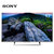 索尼（SONY）KD-43X8000E 43英寸 4K超清安卓智能LED液晶电视（银色）第2张高清大图