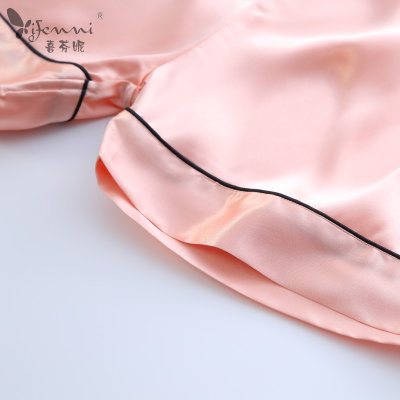 喜芬妮夏款丝质长袖 短裤宽松性感休闲 纯色女士睡衣 家居服套装(1703鱼水蓝 XL)