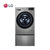 LG FG13TVW 13.2kg滚筒洗衣机人工智能蒸汽除菌波轮滚筒洗衣机第5张高清大图