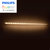 飞利浦LED支架灯hue系列智能照明支架灯家用长条led灯管睿恒(睿恒0.9米)第2张高清大图