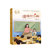 温暖的心跳（好孩子系列） 儿童文学作家王慧艳全新系列作品，倾情打造中国好孩子的故事  作家出版社第2张高清大图