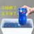 小熊蓝泡泡卫生间厕所除臭香熏型马桶清洁剂(香薰浓缩型（升级款）1瓶--3个月)第2张高清大图