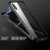 苹果X手机壳磁吸金属玻璃壳 iPhoneX保护套全包防摔男女款 苹果x万磁王个性创意后盖(透明黑边)第3张高清大图