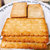 日清/NISSIN椰子奶油味饼干210g第2张高清大图