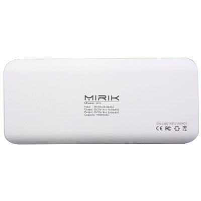 米瑞克M10移动电源（白色）（10400毫安）