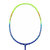 克洛斯威高弹性铝碳一体羽毛球拍/SM77(蓝绿色 对拍)第3张高清大图