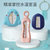 开优米（kiuimi）婴儿水温计 新生儿洗澡测试水温宝宝温度计浴盆泡澡水温表(蓝色)第2张高清大图