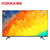 康佳（KONKA）B50U 50英寸大屏电视智能K歌电视 超薄大内存1+8G 人工智能电视 纤薄机身第6张高清大图