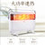 美的（Midea ）NDK22-18HW 速暖  取暖器/电暖器第2张高清大图