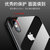 iphoneX手机壳苹果Xs新款iphone Xs Max透明XsMax潮牌网红x磁吸全包X抖音8x防摔男款玻璃iph(-----___以下为XsMax/)第5张高清大图