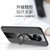 VIVO S6手机壳布纹磁吸指环s6超薄保护套步步高S6防摔商务新款(棕色磁吸指环款)第4张高清大图