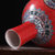兆宏 景德镇陶瓷器 客厅瓷器 珐琅彩红地天球小花瓶 办公室摆件第2张高清大图