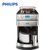 飞利浦（PHILIPS）咖啡机HD7753/00滴滤式 家用磨豆保温 豆粉两用 可预约式咖啡机银色第5张高清大图