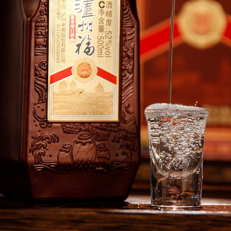 泸州老窖泸州福酒香醉酒城52度浓香型白酒500ml6瓶整箱装整箱