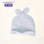 贝儿欣新生儿胎帽纯棉0-3-6个月初生男女宝宝婴儿帽子双层全棉帽(均码 浅灰)第5张高清大图