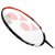尤尼克斯（YONEX）CAB-7000DF羽毛球拍第4张高清大图