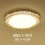 LED吸顶灯圆形卧室灯具简约现代大气客厅灯家用餐厅厨房阳台灯饰(鸟巢圆形60CM-LED48W三色变光)第3张高清大图