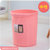 有乐 A300家用垃圾桶客厅可爱纸篓时尚无盖创意厨房卫生间个性垃圾桶lq3043(中号紫色)第4张高清大图