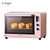 长帝猫小易烤箱家用小型烘焙多功能全自动搪瓷烤箱精准控温大容量(樱花粉)第2张高清大图