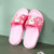 迪士尼拖鞋夏季女童凉拖鞋爱莎公主可爱卡通女孩子室内拖鞋冲凉洗澡防滑软底卫生间(230（内长22.5cm） 粉色)第2张高清大图