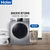 海尔（Haier）XQG100-HB12926 大容量 全自动滚筒洗衣机 洗烘一体机 蒸汽除螨(10公斤)第4张高清大图