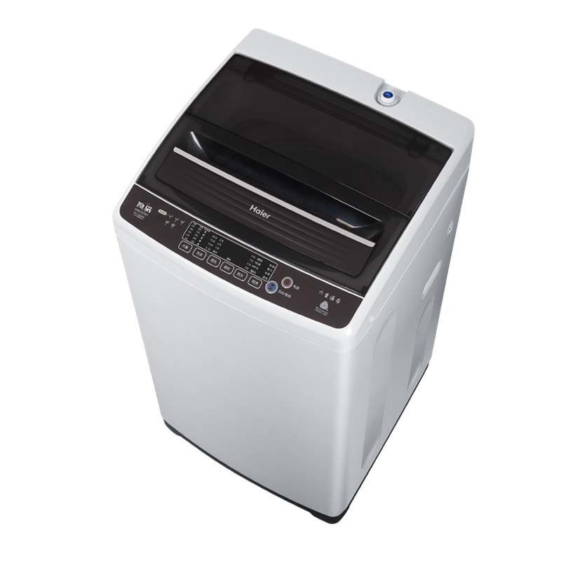 海尔(haier)eb75m2wh 7.5公斤大容量波轮全自动洗衣机