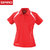 SPIRO跑步运动t恤男速干短袖户外训练上衣POLO衫S177M(红/白 M)第3张高清大图