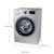 三星（SAMSUNG）WW80J3230GS/SC 智能变频电机 钻石型内筒 全自动滚筒洗衣机(银色 8公斤)第3张高清大图