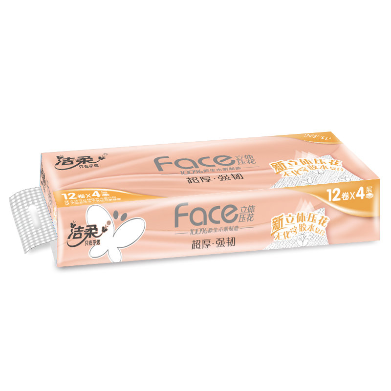 洁柔卷纸cs粉face加厚4层卫生有芯卷纸12卷亲肤柔软冲水速溶不堵塞2提