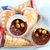 【包邮】儿童巧克力脆筒甜筒蛋筒星球杯威化饼干休闲零食30只第4张高清大图